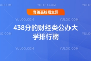 438ֵؔ(ci)(jng)kW(xu)а2025