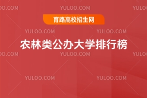 269ֵr(nng)kW(xu)а2025