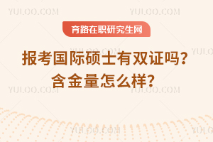 2025(bo)(gu)HTʿpCô