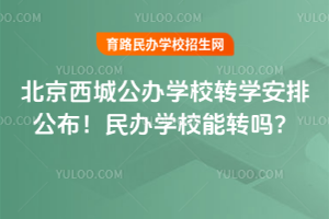 2025걱ǹkW(xu)УD(zhun)W(xu)ŹkW(xu)УD(zhun)᣿
