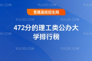 472ֵkWа2025
