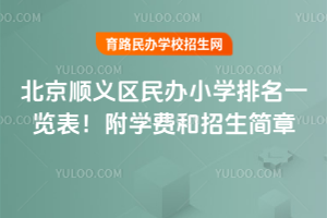 2025걱x^(q)kСW(xu)һ[W(xu)M(fi)(jin)