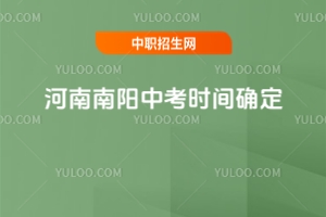 2025(yng)пr(sh)g_62223