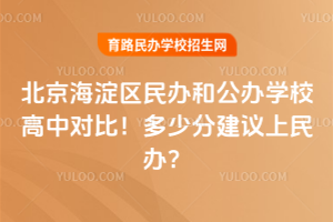 2025걱^(q)k͹kW(xu)УЌ(du)ٷֽhk