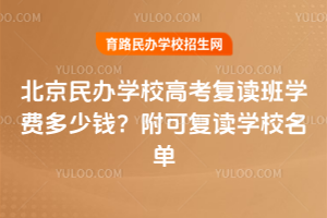 2025걱kW(xu)У߿(f)xW(xu)M(fi)X(qin)ɏ(f)xW(xu)У