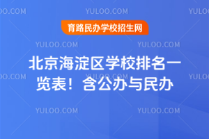 2025걱^(q)W(xu)Уһ[kck