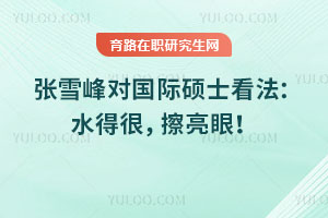 ѩ匦HTʿˮú