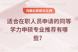 2026mˆTՈͬȌW(xu)TI(y)]Щ