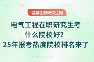 늚⹤оʲôԺУã25(bo)ԺУ
