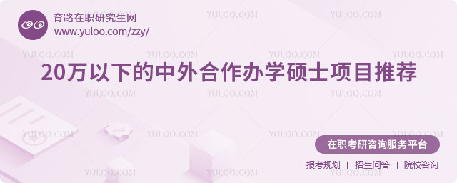20fµkW(xu)Tʿ(xing)Ŀ]