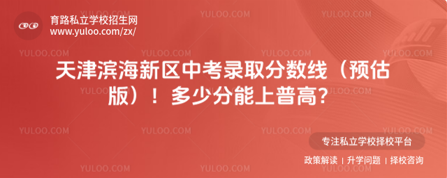 ?yn)I^(q)пȡ?jn)?sh)A(y)棩ٷո