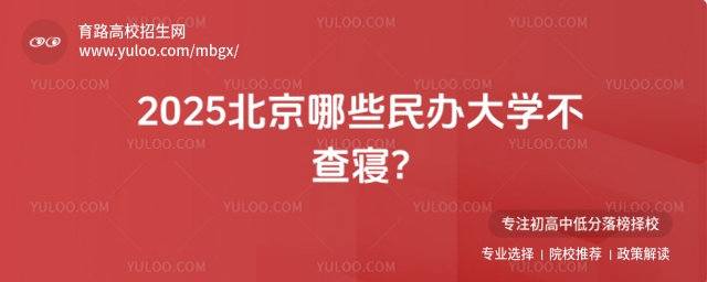2025ЩkW(xu)錋?