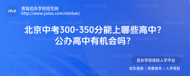 п300-350ЩУkЙC(j)᣿