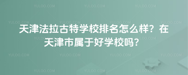،W(xu)УôЌںÌW(xu)У