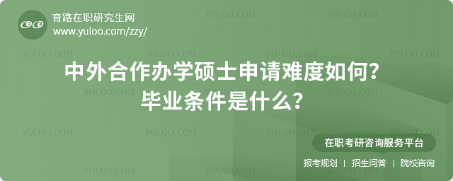 2025kW(xu)TʿՈ(qng)yI(y)lʲô2.jpg