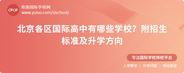 2025걱^(q)(gu)HЩW(xu)У