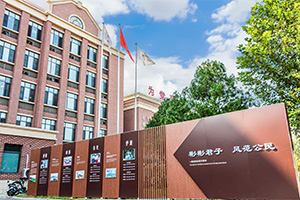 ³Ǹ߼(j)ЌW(xu).jpg