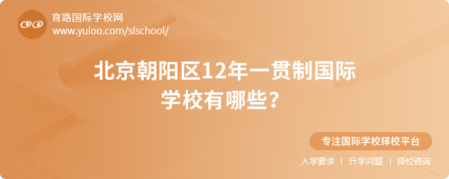 2025걱(yng)^(q)12һ؞Ƈ(gu)HW(xu)УЩ
