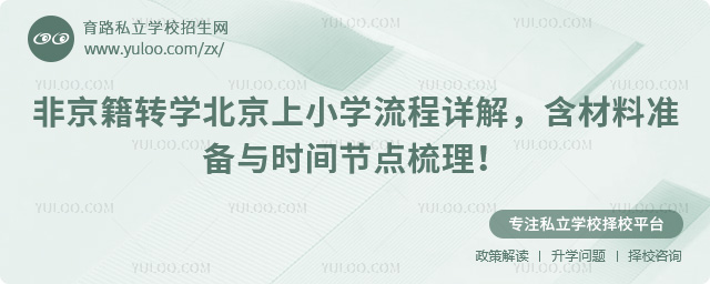 ǾD(zhun)W(xu)СW(xu)