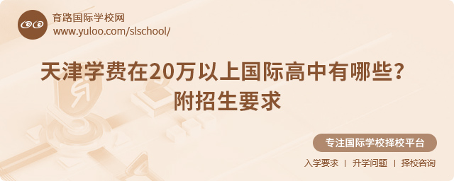 2025?q)WM20fχHЩ