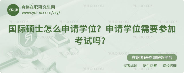 HTʿôՈW(xu)λ
