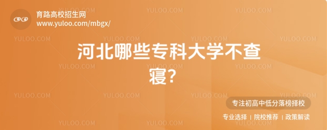 ӱЩƴW(xu)錋