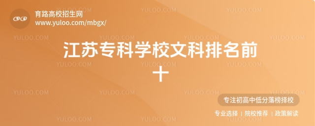 KƌW(xu)УĿǰʮKI(y)g(sh)W(xu)Ժ