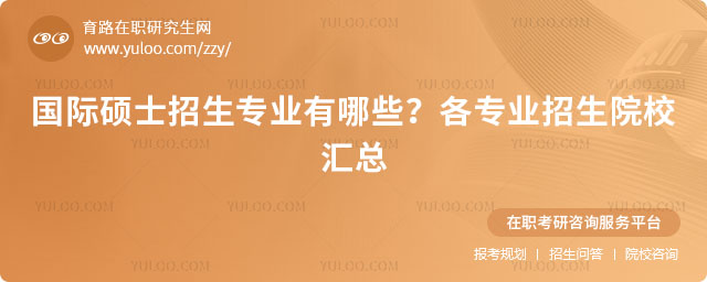(gu)HTʿI(y)