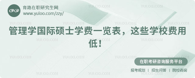 W(xu)(gu)HTʿW(xu)M(fi)һ[