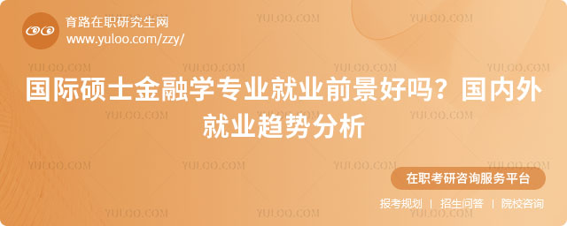 (gu)HTʿڌW(xu)(zhun)I(y)͘I(y)ǰ