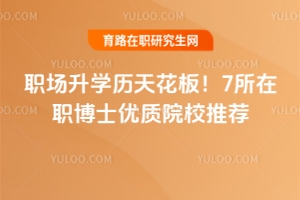 (chng)W(xu)v컨7ʿ?j)?yu)|(zh)ԺУ]