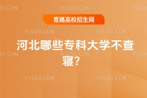 2025ӱЩƴW(xu)錋