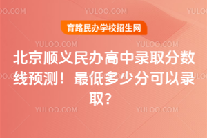 2025걱xkȡ?jn)?sh)A(y)yͶٷֿȡ