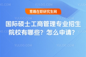 (gu)HTʿ̹팣I(y)ԺУЩôՈ(qng)