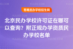 kW(xu)УSCĿԲԃҎ(gu)kW(xu)Y|(zh)kW(xu)У