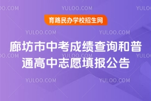 2025ȷпɿԃͨ־Ը(bo)