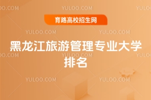 ι팣(zhun)I(y)W(xu)(zhun)I(y)