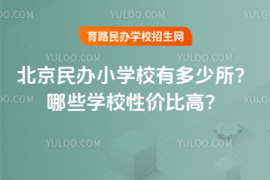 2025걱kСW(xu)УжЩW(xu)Уԃr(ji)ȸߣ