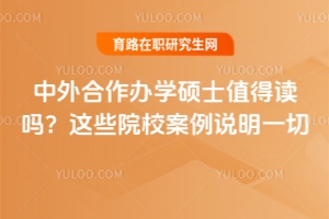 kW(xu)Tʿֵx᣿@ЩԺУf(shu)һ