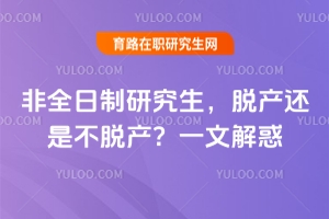ȫоÓa(chn)߀ǲÓa(chn)һĽ